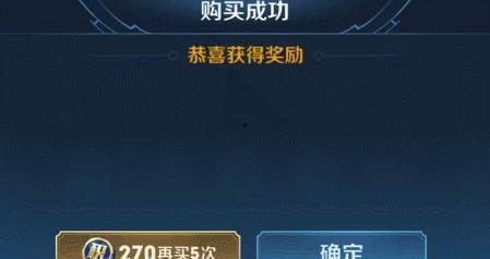 玄学圈最新爆料网站,神秘力量与神秘事件大起底